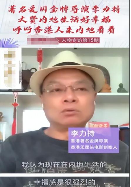 来内地养老的七位港星：农村盖大别墅，免费坐公交，生活很滋润