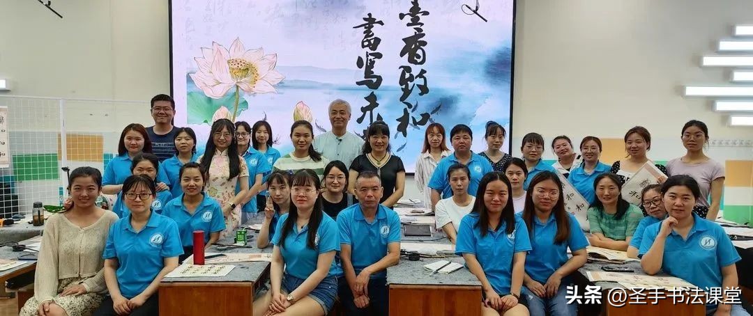 写篆隶楷行，品中和文化，鲁巷实验小学建和分校教师书法培训