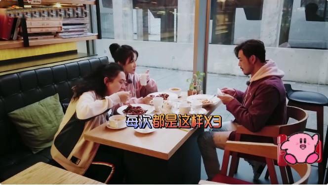 杨烁王黎雯在一起多久了,王黎雯杨烁探班