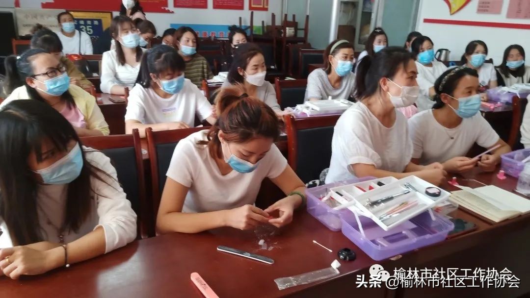 【公益项目】“公益美甲助力她力量”《美丽人生—社区妇女创业就业赋能项目》美甲技能培训正式开课！