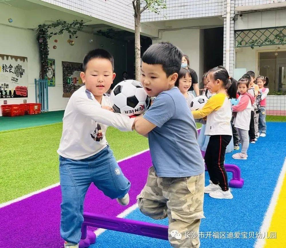 诺亚迪爱宝贝幼儿园怎样,诺亚舟幼儿园价格