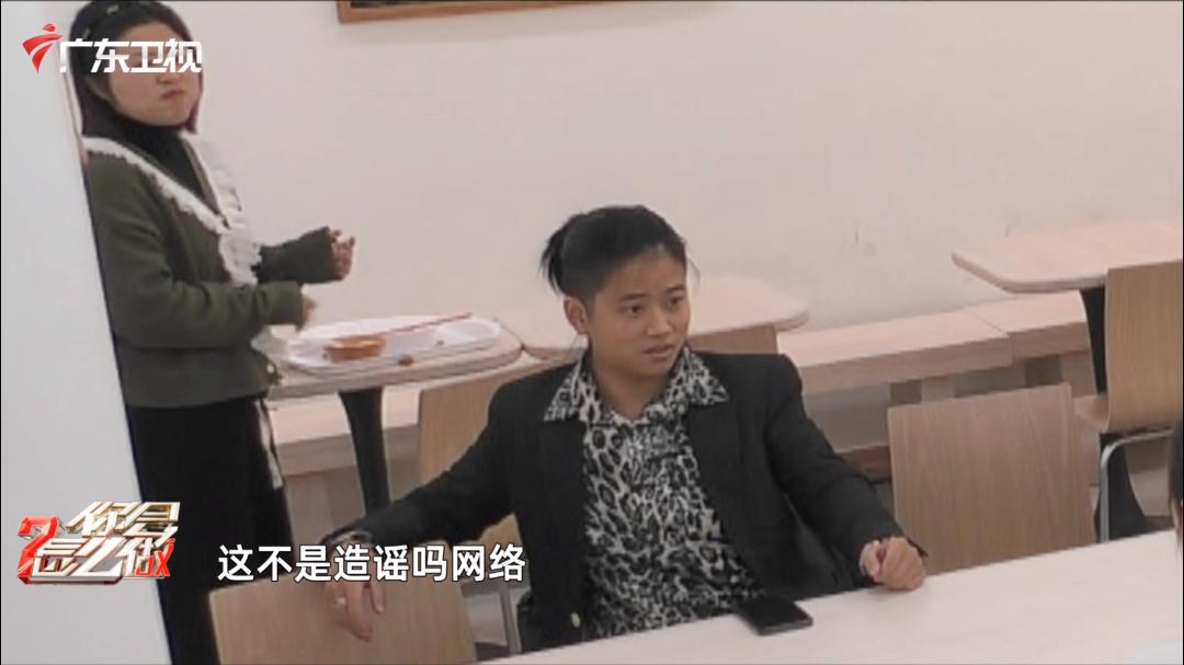 当目睹有人胁迫购买网络*力暴**，男士霸气赶人：我就数三个数！