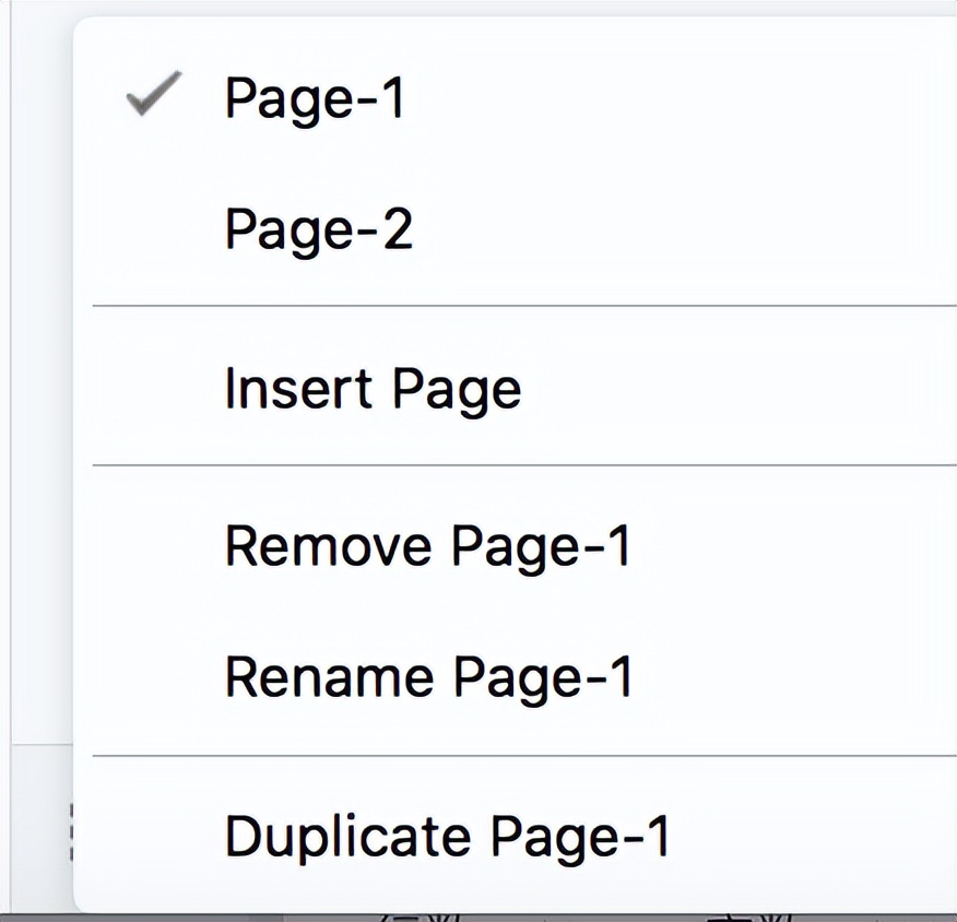 比visio好用的画图工具,visio高效绘图方法