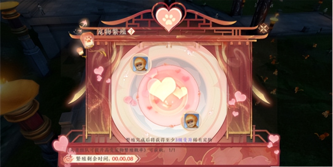 天龙八部2手游明教涅盘重生,天龙八部2手游官服和渠道服