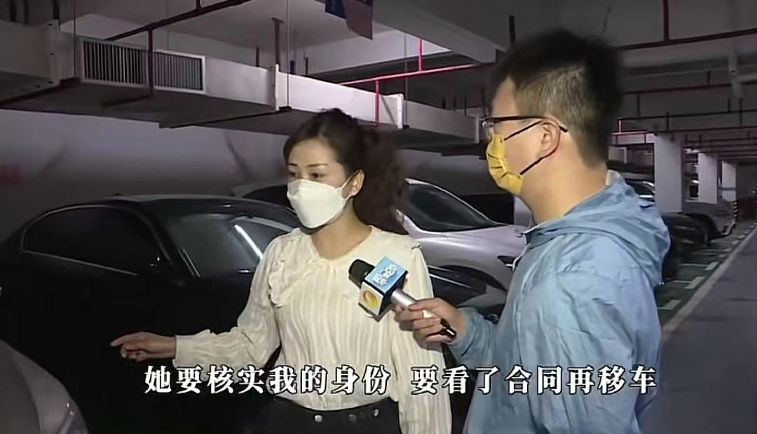 长沙女子霸占车位被焊钢管后续 (长沙女子长期霸占车位)