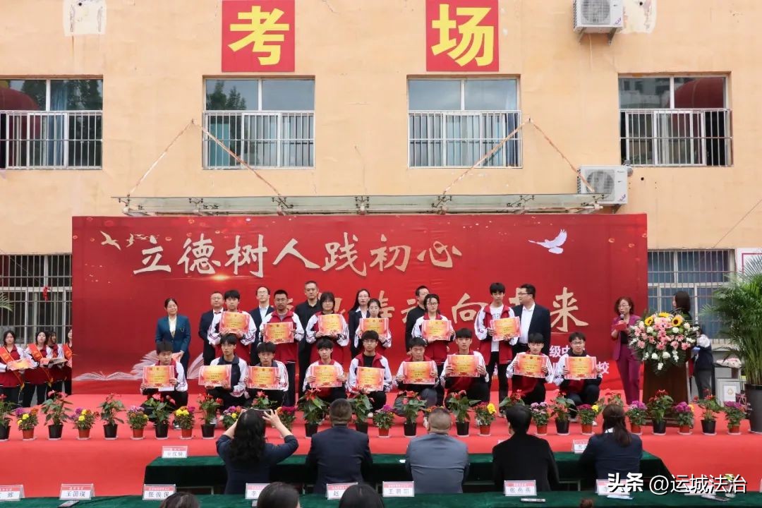 向着新的目标奋力再出发,向着新目标奋楫再出发心得体会