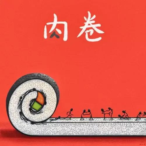 如何实现与竞争对手的差异化竞争,怎样去做到与竞争对手差异化