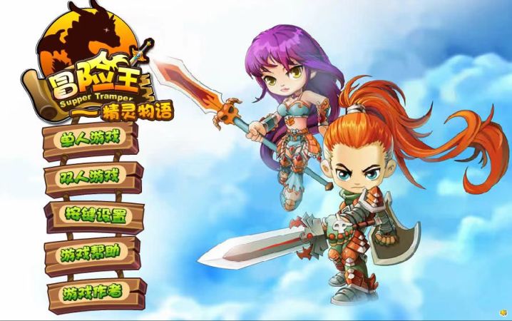 4399游戏大全游戏在线,4399小游戏双人游戏推荐