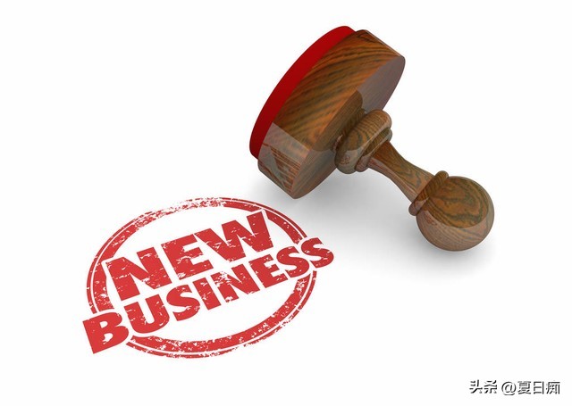 印章管理员不得兼任哪些工作,印章管理员需具备哪些素质