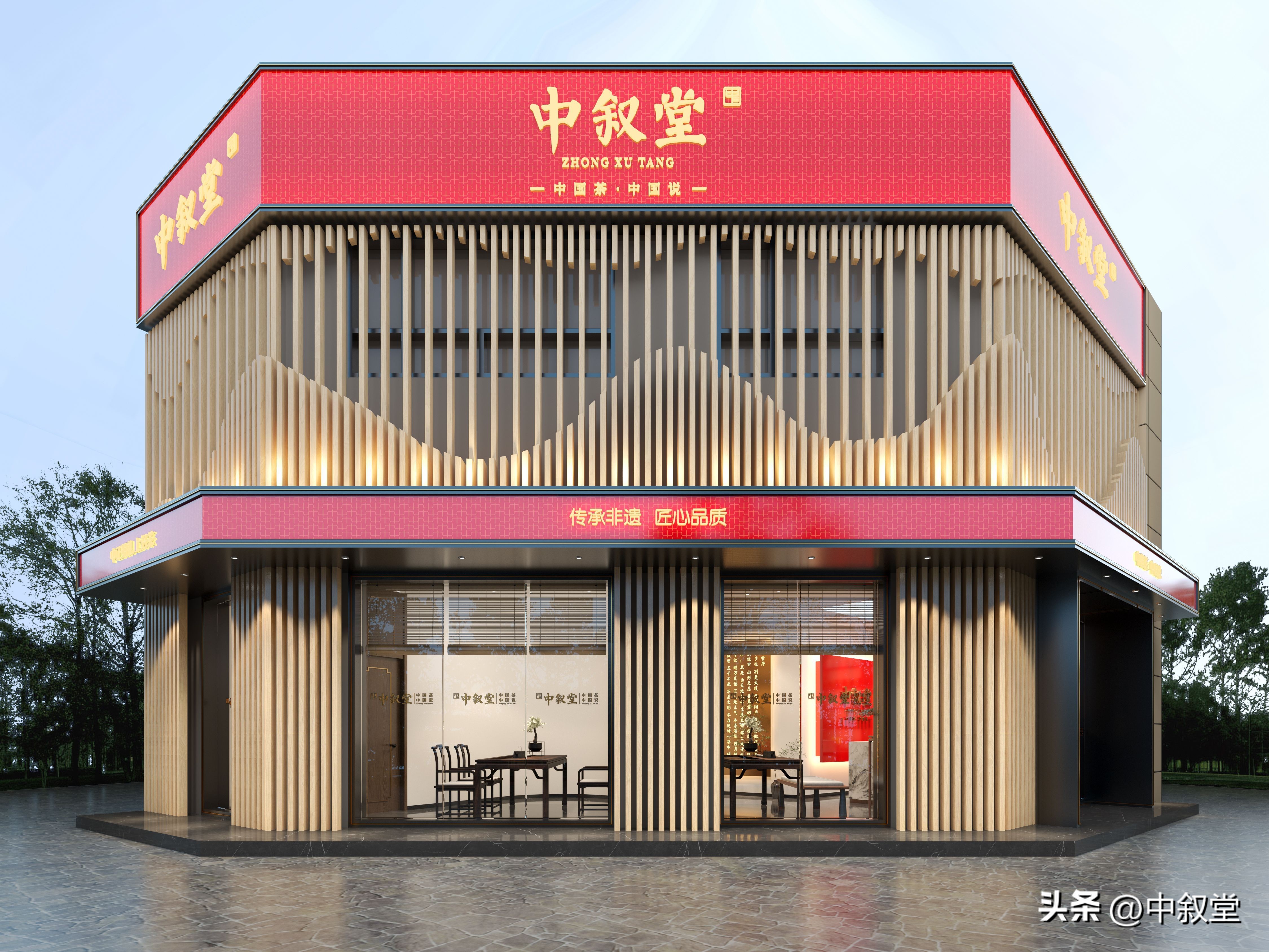 茶商的7个卖茶技巧你知道几个,卖茶叶要学习哪些技术