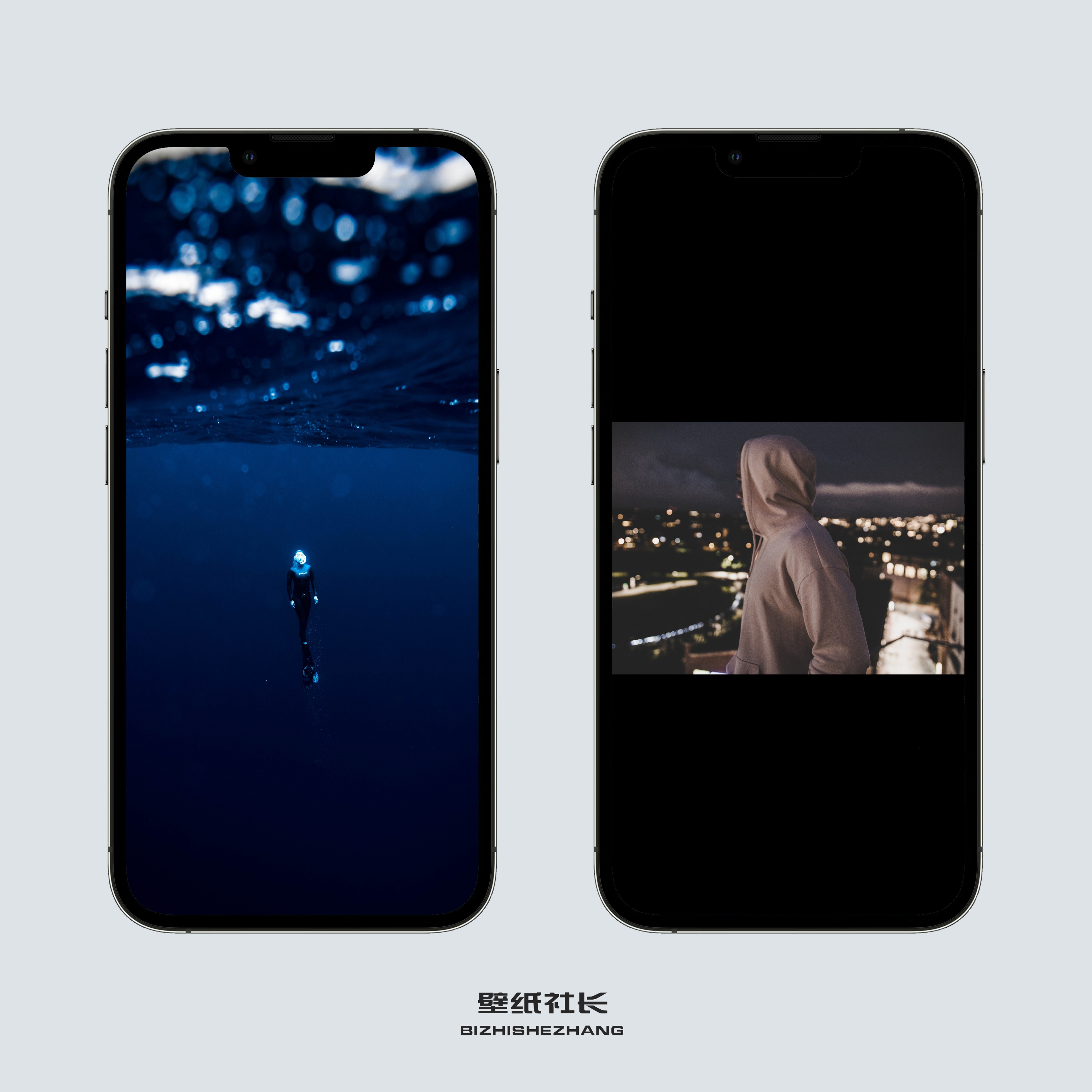 iphone13promax原装壁纸,iphone13promax静态壁纸