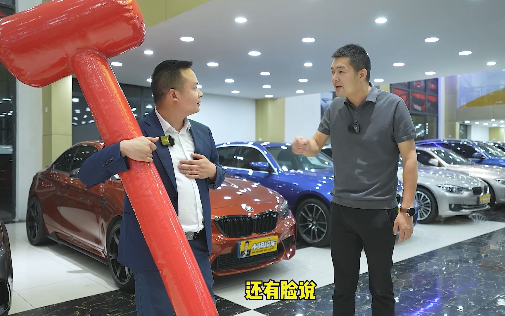 灏忛箯姹借溅鍙戝啺娣囨穻,灏忛箯姹借溅鍙戝啺娣囨穻鍚庣画