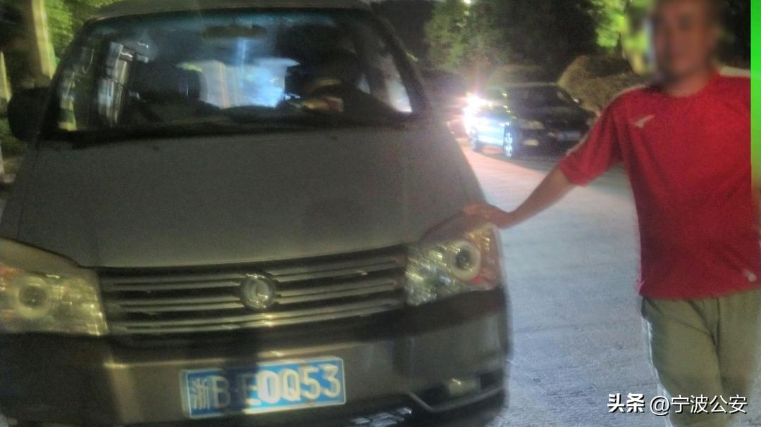 重拳出击严查交通违法行为,重拳打击交通违法整治