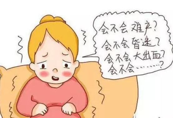 怀孕期间有焦虑怎么缓解,怀孕怎么缓解焦虑紧张心慌的情绪