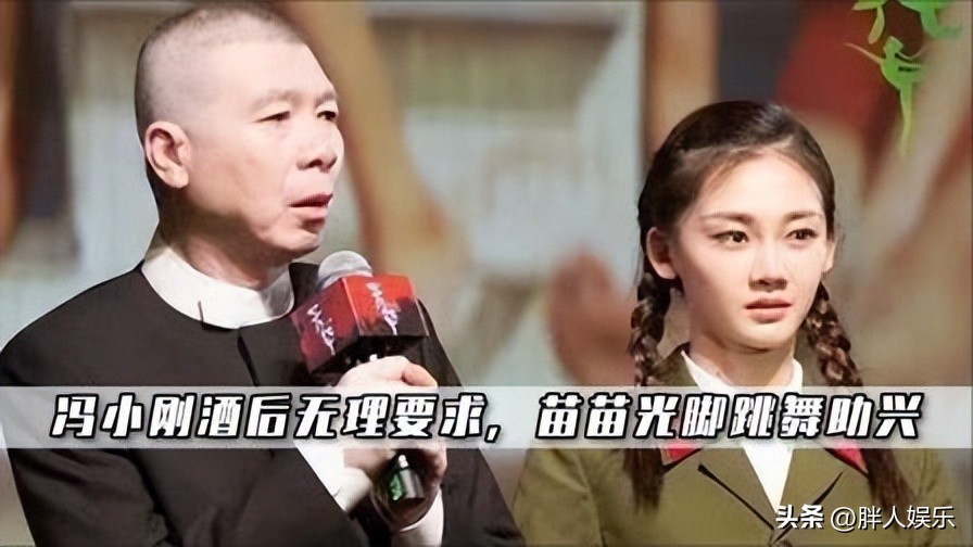 冯小刚目前的现状,冯小刚从美工到大师的辛酸奋斗史