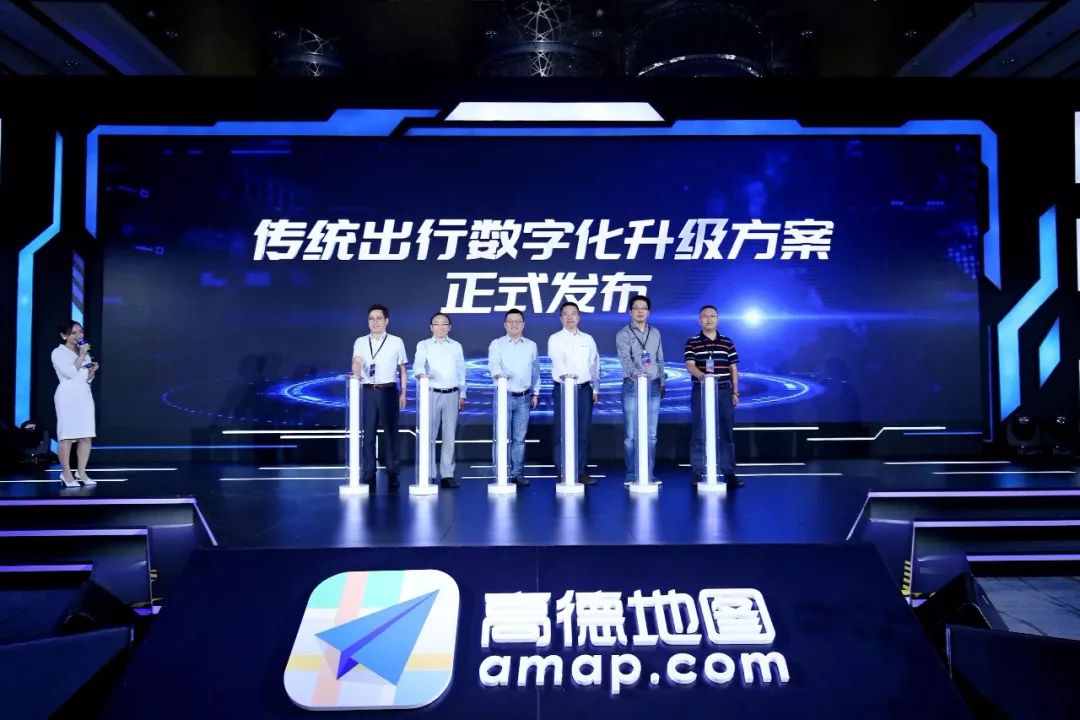 百度和高德地图导航哪个精准,百度和高德地图在市区哪个好用