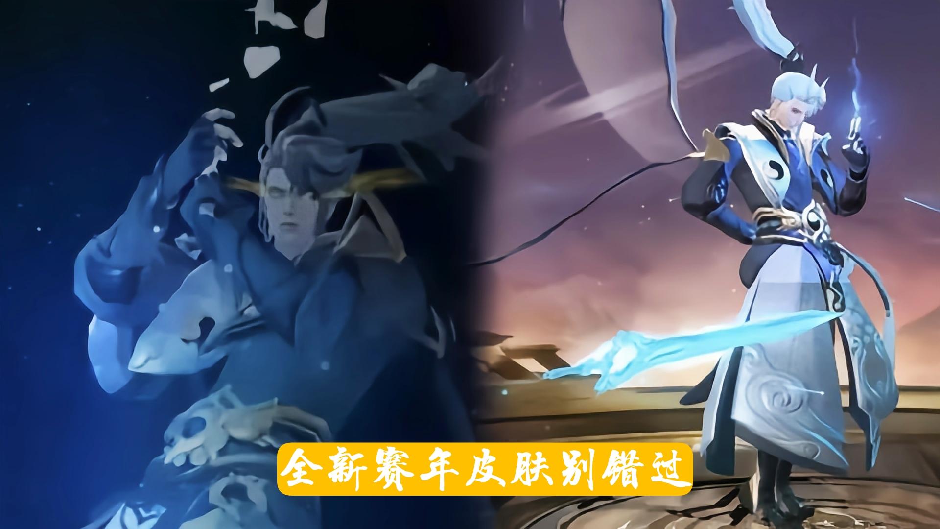 吕布新皮肤fmvp最新爆料,2022年吕布fmvp皮肤什么时候出