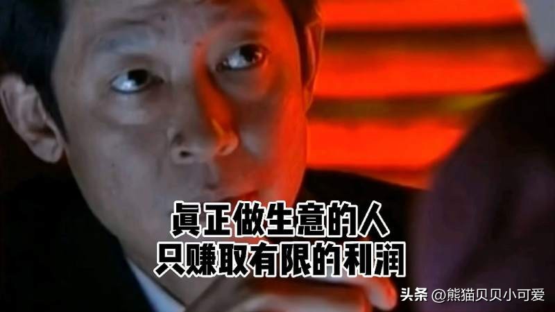 足球比赛有没有稳赢的反而输了,足球比赛为什么进一球就赢