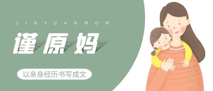 成为保洁必备清单,成为清洁达人的方法