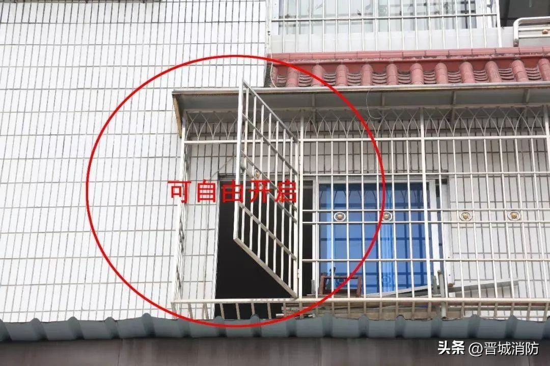 这些防盗窗要命不保命！赶紧自查→