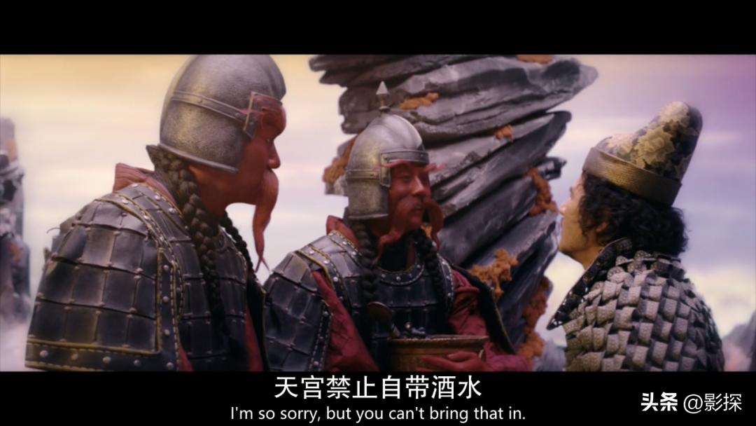 美版西游记猪八戒,美版西游记国外评论