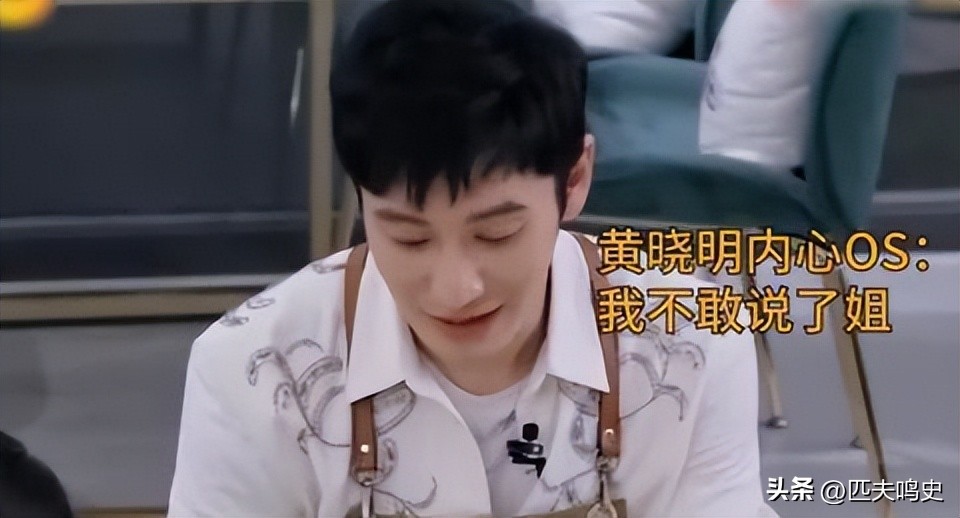 人民网锐评综艺“七年之痒”！这一次，“摆烂”节目再无遁身之处