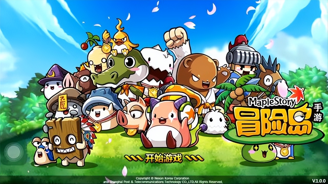 冒险岛枫之传说圣骑士技能怎么加,冒险岛枫之传说技能编组图标