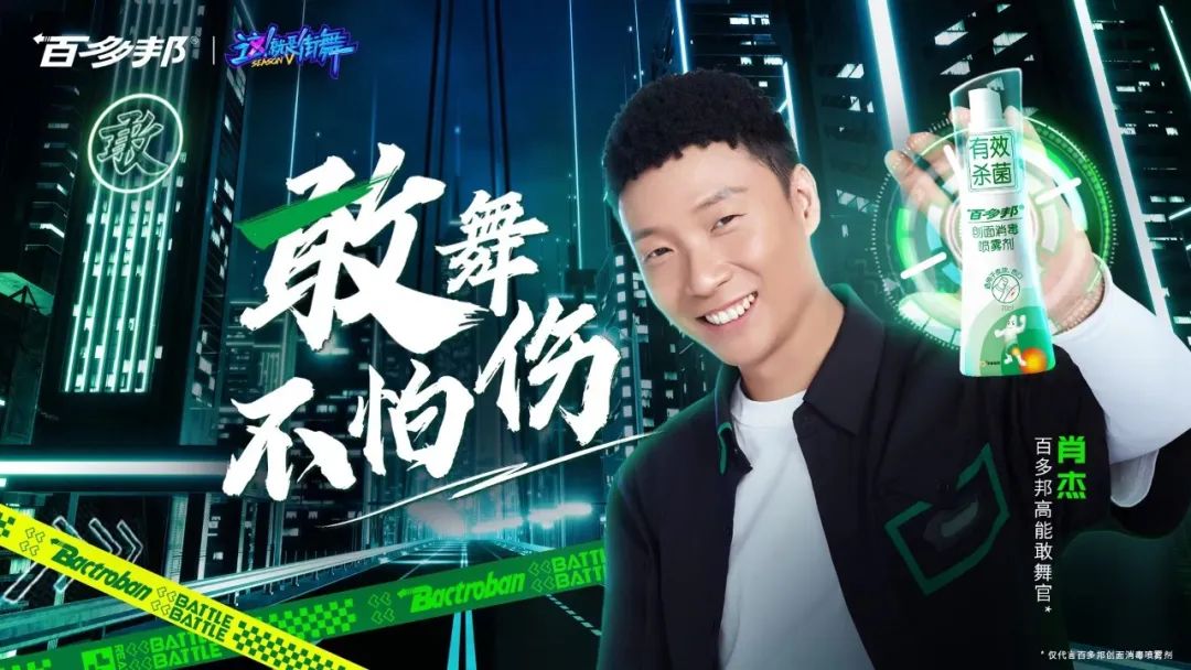 年度影响力综艺,年度好综艺