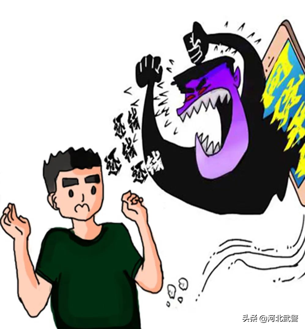 军营网赌网贷问题反思,部队网赌网贷的危害自查