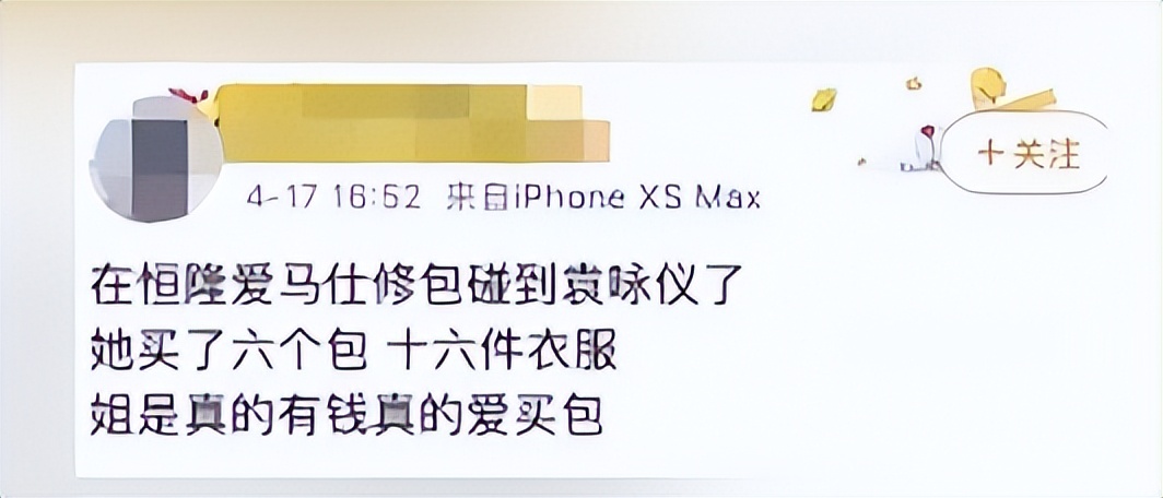 港姐袁咏仪视频全集,最美港姐袁咏仪