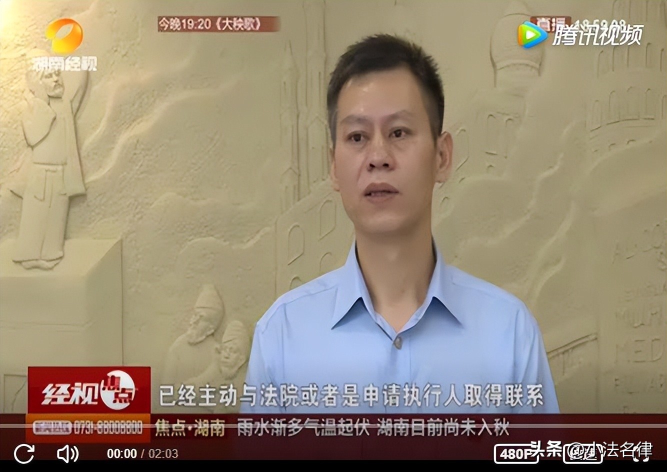 对于欠债不还，一拖再拖，软硬不吃的人，我该怎么办？