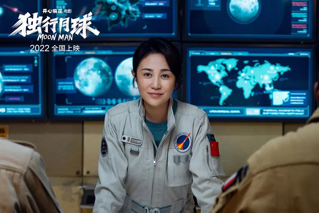 沈腾百亿票房电影全集在线观看,沈腾新电影超能一家人票房