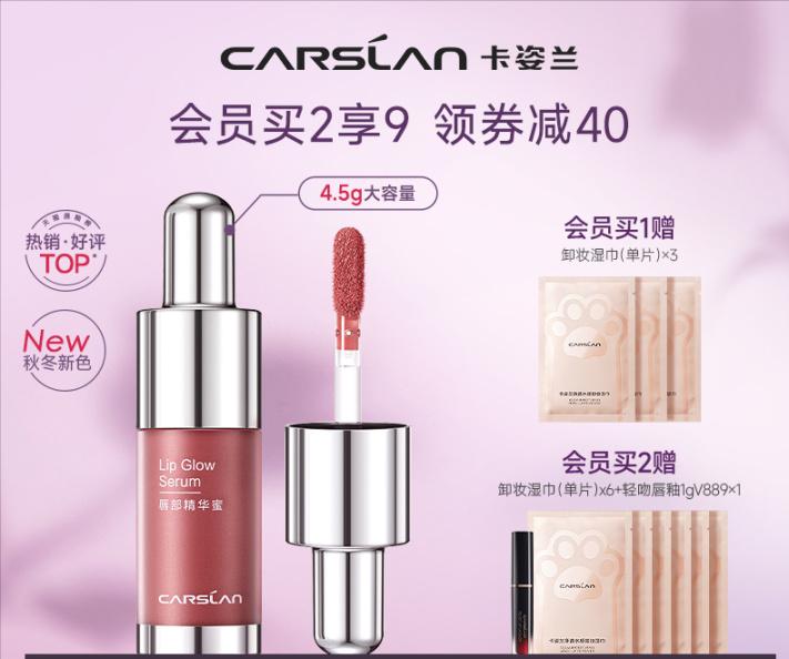 最好用的彩妆排行榜前十名,推荐好用彩妆排行榜女生