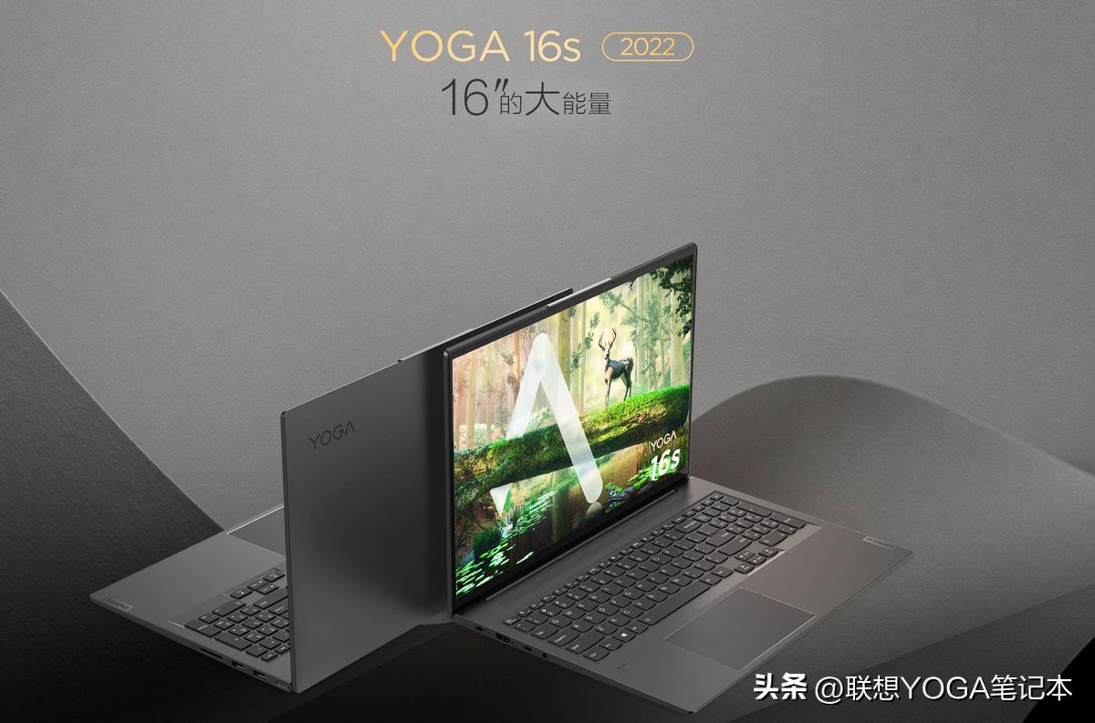 学生开学季笔记本推荐i7,大学开学笔记本电脑推荐