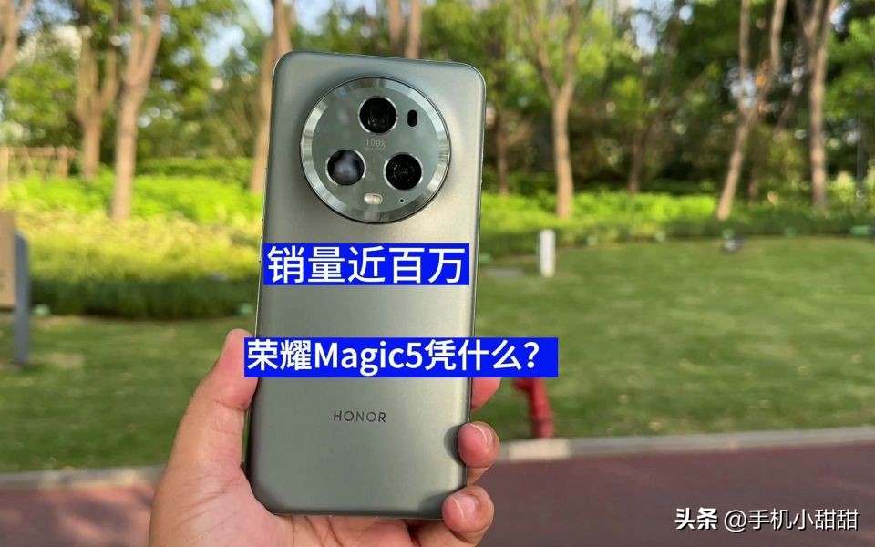 荣耀2019年新出手机,荣耀最新机型和价格表