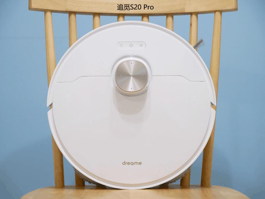 科沃斯扫地机器人t20spro教程,扫地机器人测评科沃斯x2pro