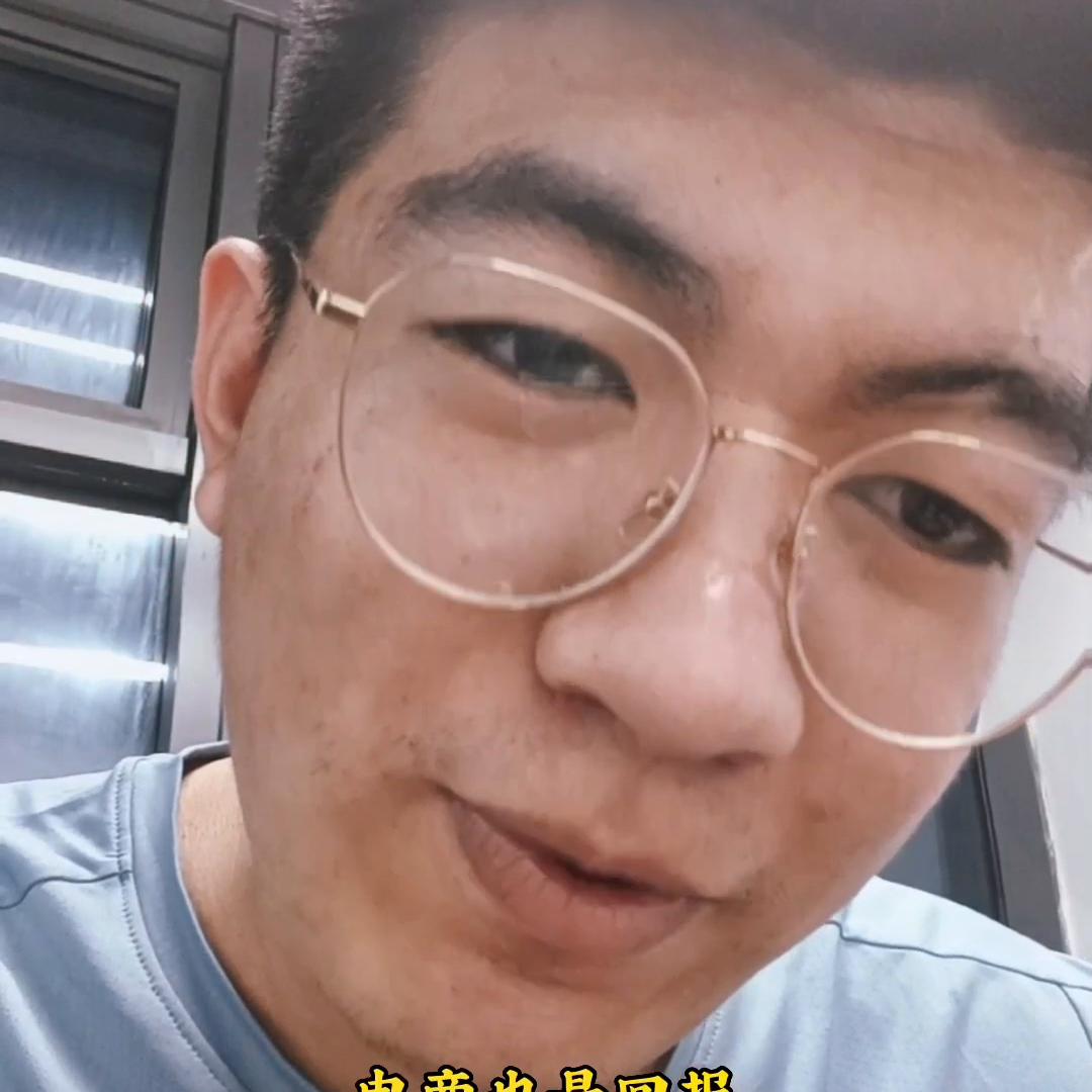 做电商不做小本生意,做电商不容易