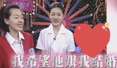 大s和汪小菲说具俊晔节俭 (汪小菲大s具俊晔)