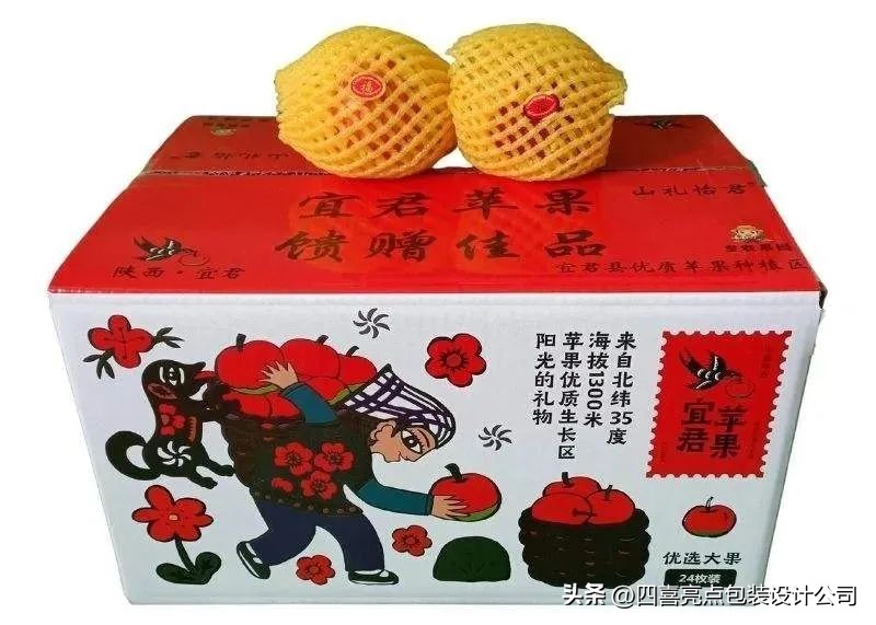 倪飞：苹果礼盒包装设计，怎么做才能卖货？