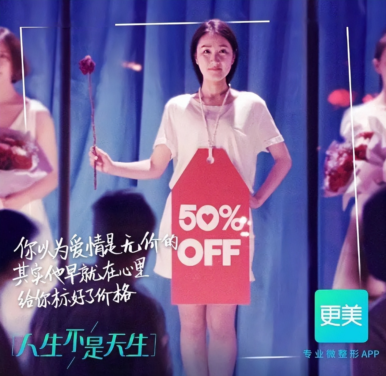 杨幂赵丽颖李沁,赵丽颖杨幂李沁让人无法抉择