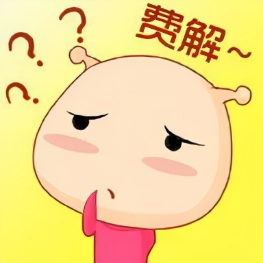 服务治理框架要不要开启,服务治理跟接口治理