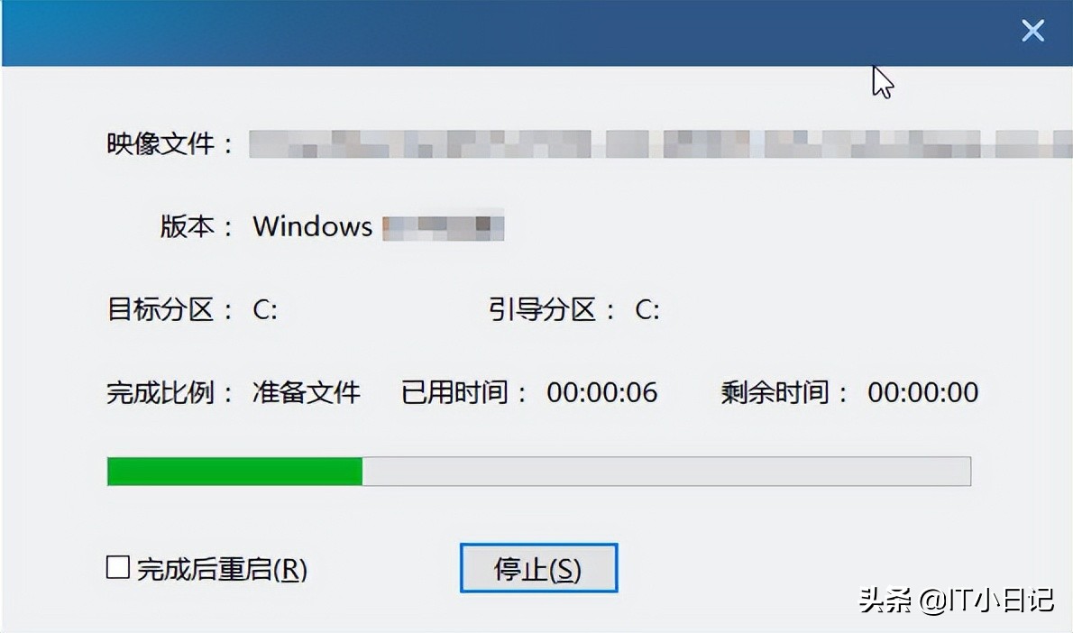 微peu盘重装系统win10,u盘重装系统怎么进入pe系统