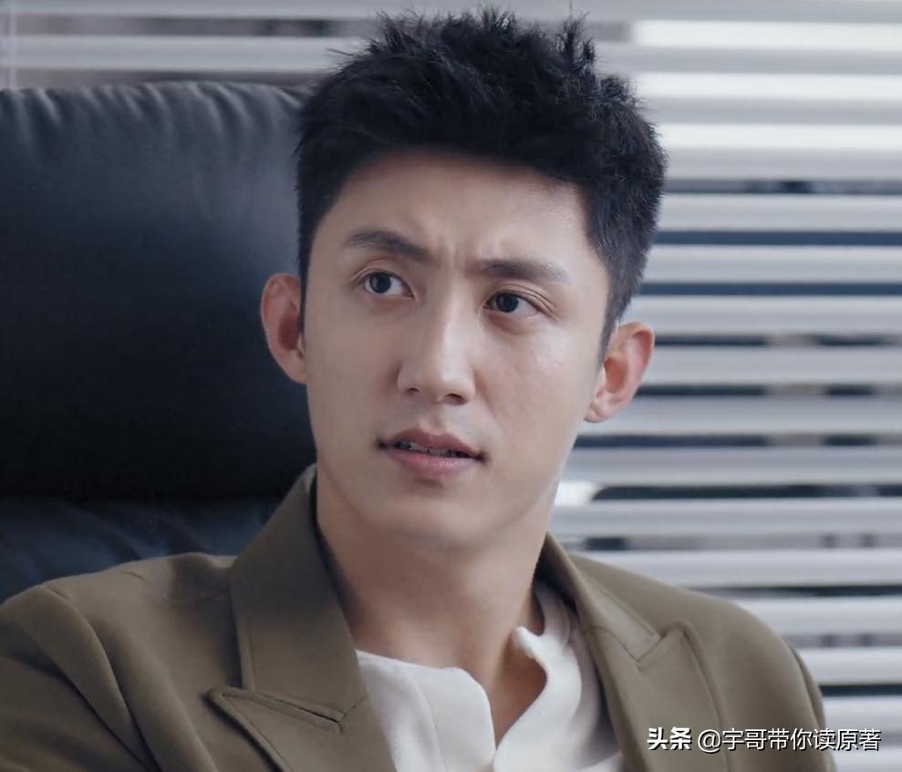 三生有幸遇上你电视剧全部,三生有幸遇上你电视剧