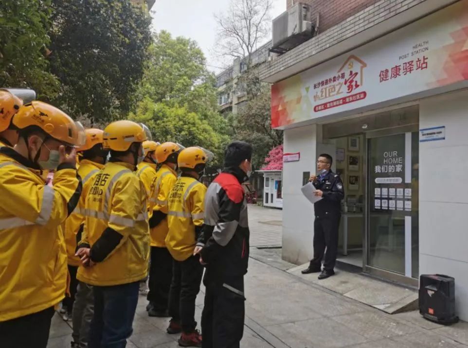 长沙红·中国节红火出圈——“红色之家”霸屏央视直播20分钟