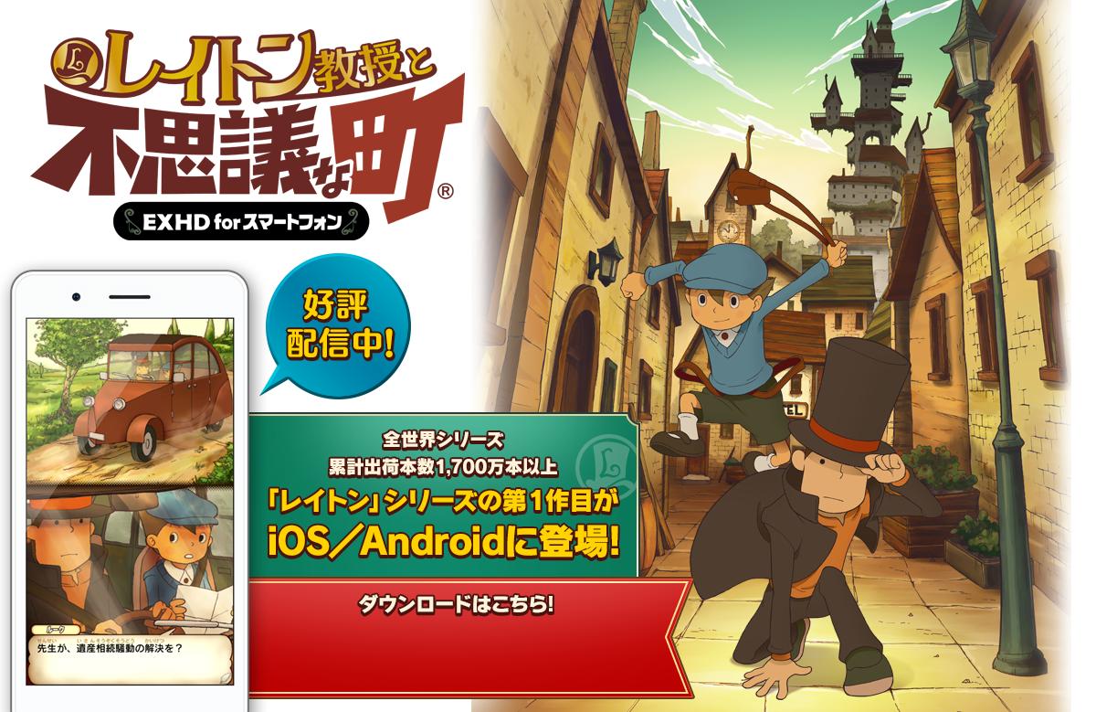 手机单机史诗大作推荐,手机上画质最好最好玩的单机