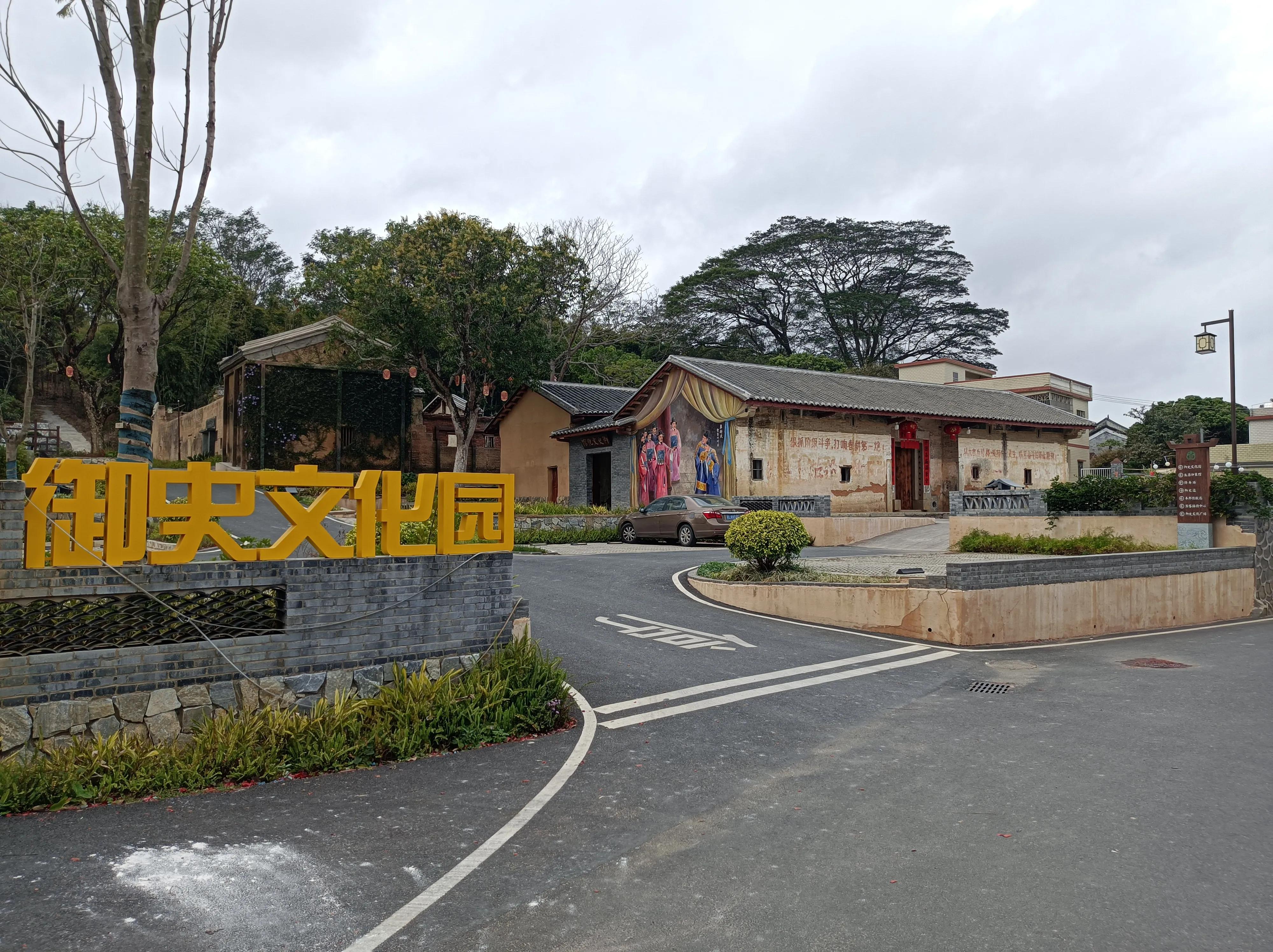 新湾乡车氏宗祠,车氏祖祠修缮