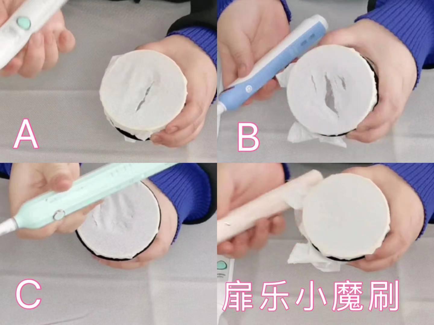 情人节男士礼物推荐电动牙刷,情人节送礼物电动牙刷推荐