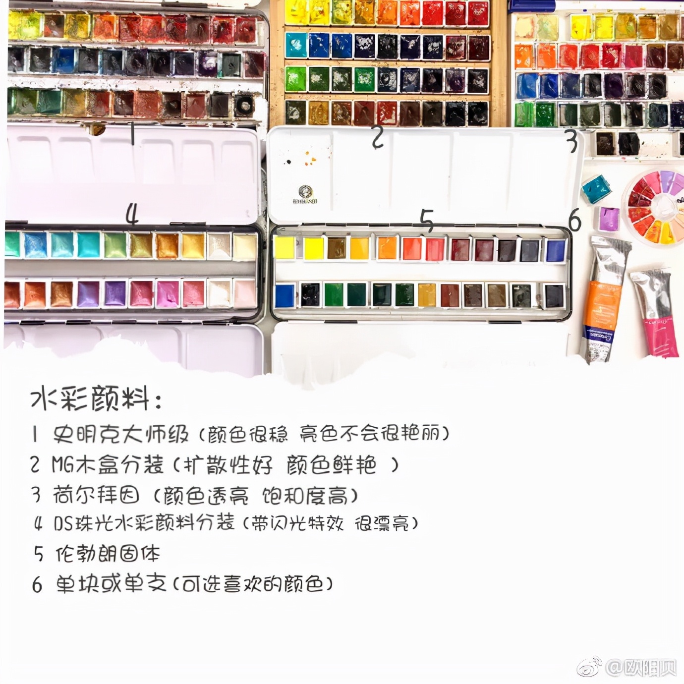 95后女孩画山水画,95后女大学生画山水课堂