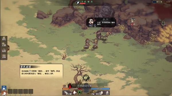 江湖侠客快意情仇武侠风游戏推荐,端游江湖武侠游戏推荐