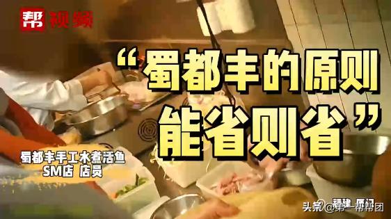 被老鼠咬过的土豆还可以吃吗,被老鼠咬过的土豆怎么处理